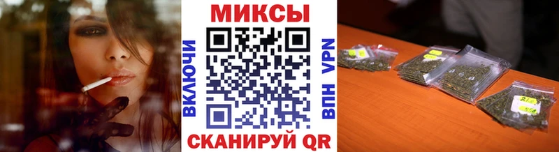 кракен онион  Стрежевой  Бутират BDO 33% 