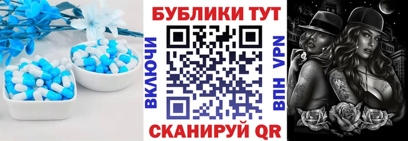 Ecstasy Philipp Plein Стрежевой