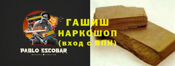 скорость mdpv Армянск