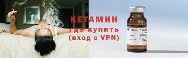 скорость mdpv Армянск