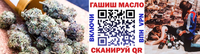 ТГК концентрат Стрежевой